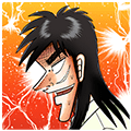 Kaiji Big Stickers