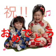 family sticker2017.9