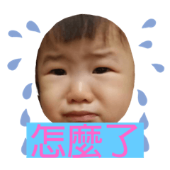 小妺妹