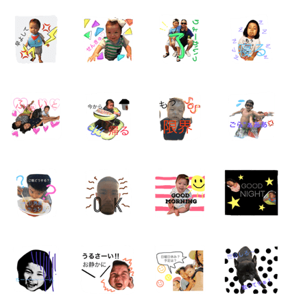 KAJIYAMAfamily's evryday stickers