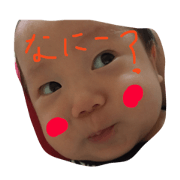 KEICHAN1