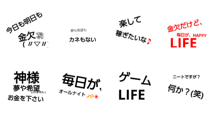 NOmoneyLIFE