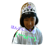 aimitoyuumi
