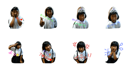aimitoyuumi