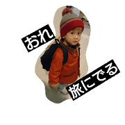 kurodake