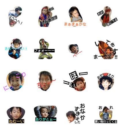 kurodake