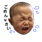 a.m kids