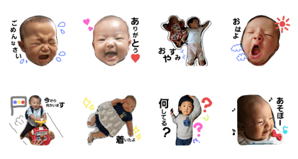 a.m kids
