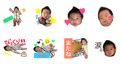 taitaigenki
