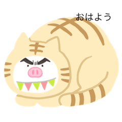 Yamada_20210719210919