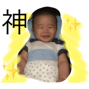 uzukunstamp