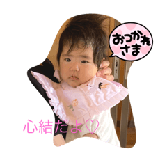 CHIHIRO_20210719210127