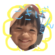 kanaaasta