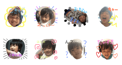 kanaaasta