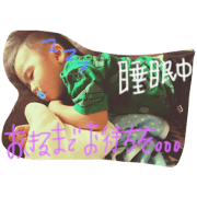 rento part2