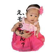 shizu1
