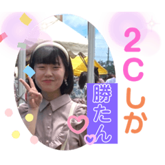 nanami_20210719203234