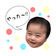 gtsmsticker
