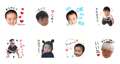 gtsmsticker