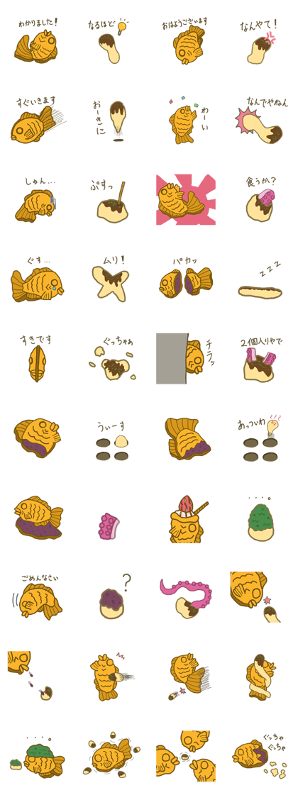 A taiyaki and takoyaki