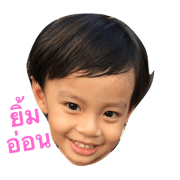 manyou