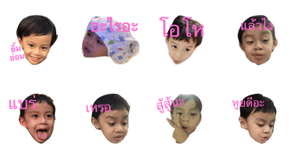 manyou