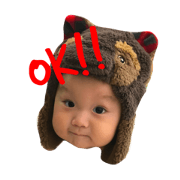 Yoshi's Sticker