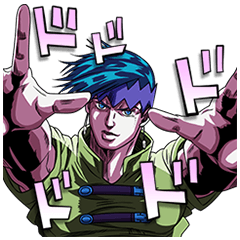 Thus Spoke Kishibe Rohan Big Stickers