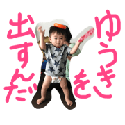 Haru-ching 03
