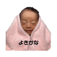 eririn_20210719224122