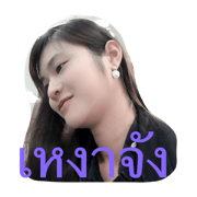 Jennysandeeja