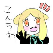 ORIZINARU