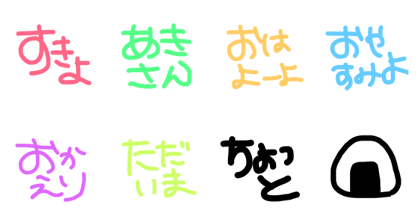 ueda1