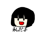 gensui sticker