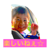 every day yamauti