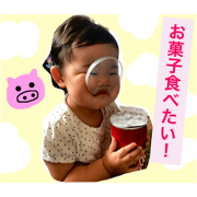 mogu choko rin