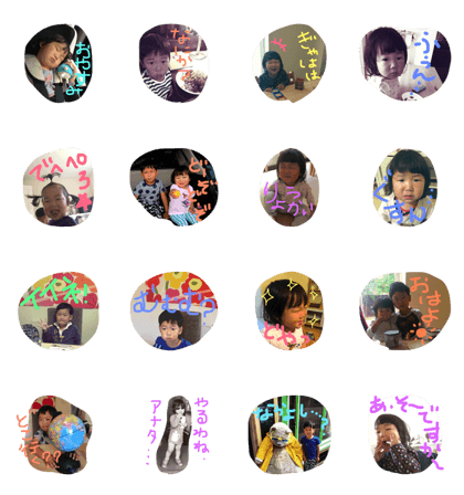 Rin&Toko's funny face stickers