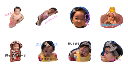 riko1229