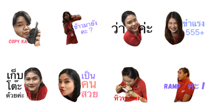 Funny of TAA HDY 2