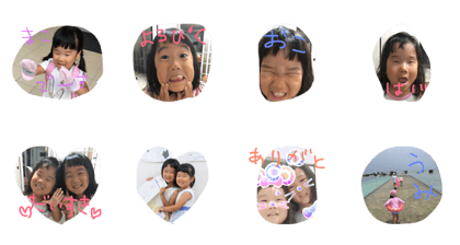 Rikomako2
