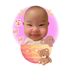 小布丁寶貝的日常❤️