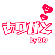 Big character.It is dedicated to NANA.