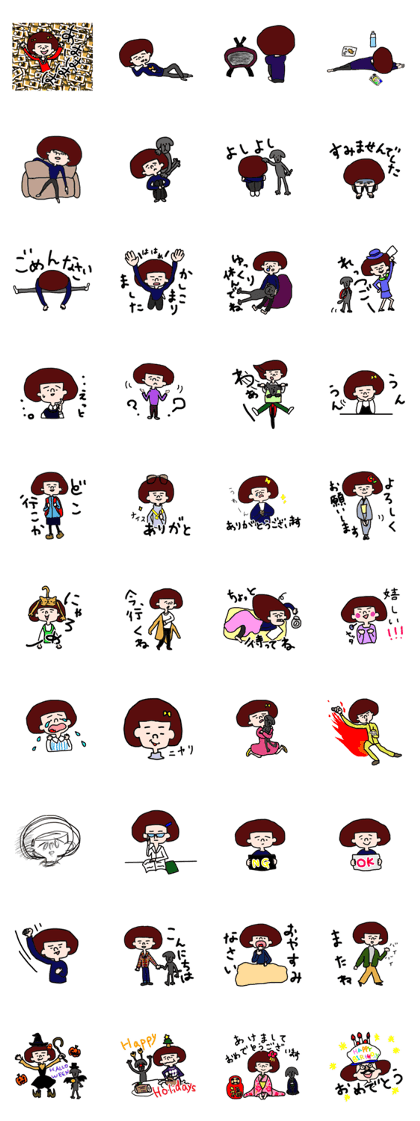 Inunokimotty Nushi Sticker