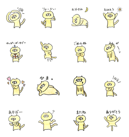 Mr.MUGI