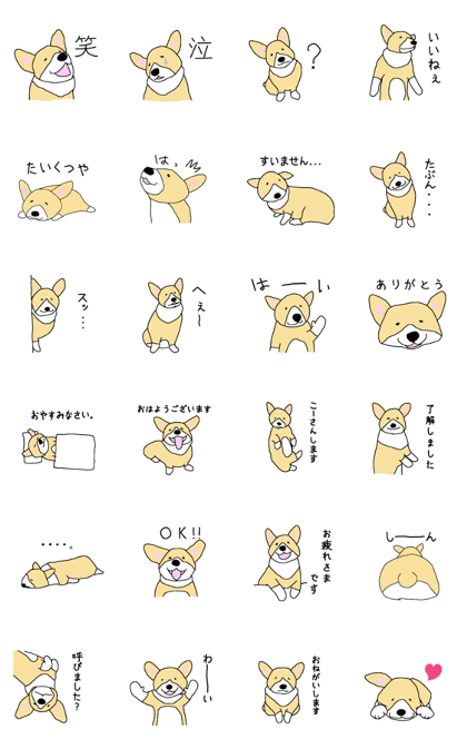 Corgi made in Japan.