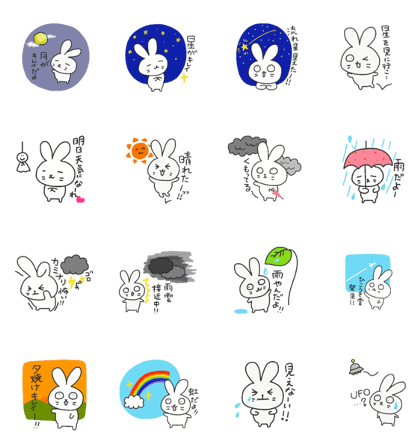 Astronomy stickers
