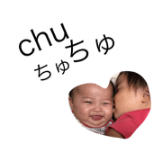 ririmei2