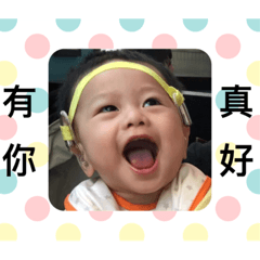 Gary之人不輕狂枉幼年