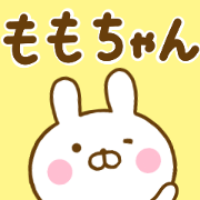 Rabbit Usahina momochan