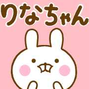 Rabbit Usahina rinachan